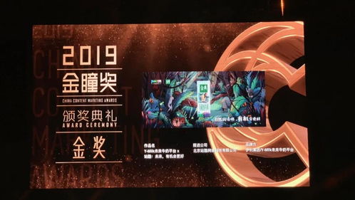 干货 饮品营销的3个创意公式